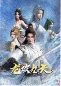 山与海的距离 治愈系动漫