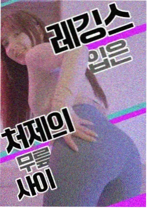 白塔之下 年代剧推荐